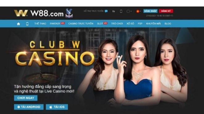 Huong dan cach tham gia W88vip de dang